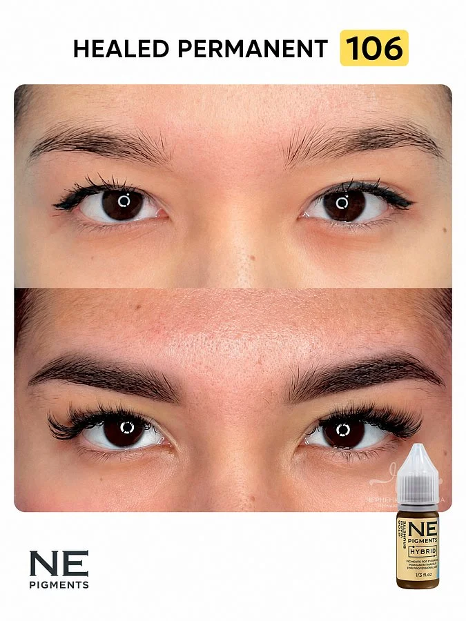 #106 Eyebrow pigment "Warm Brunette"