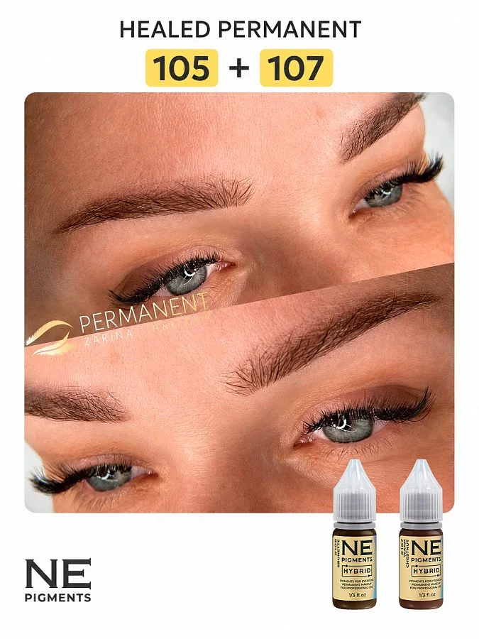 #105 Eyebrow pigment "Brunette"