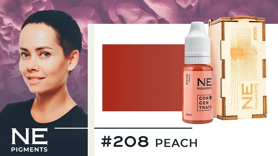 #208 Lip pigment "Peach"