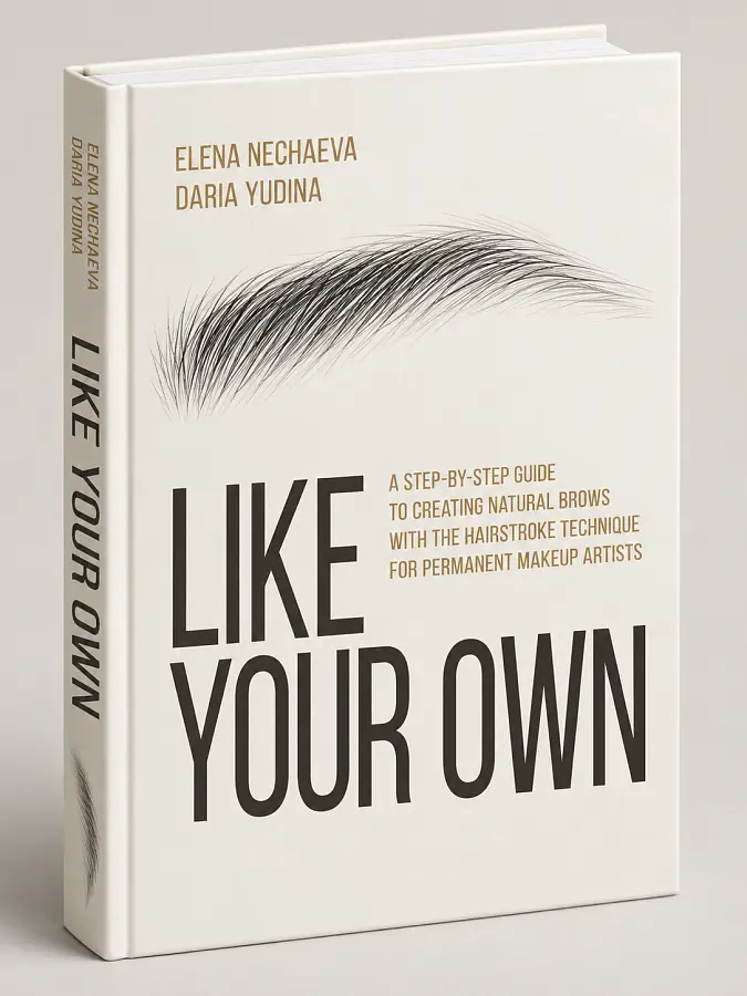 Like Your Own — book for permanent makeup artists. Permanent makeup by NE Pigments