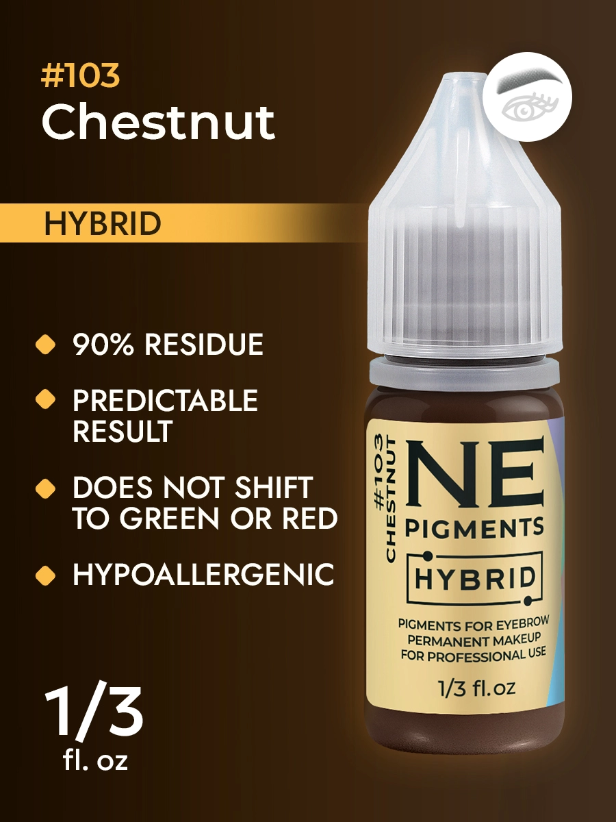 #103 Eyebrow pigment «Chestnut»