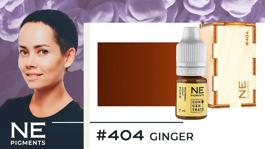 #404 Corrector "Ginger"