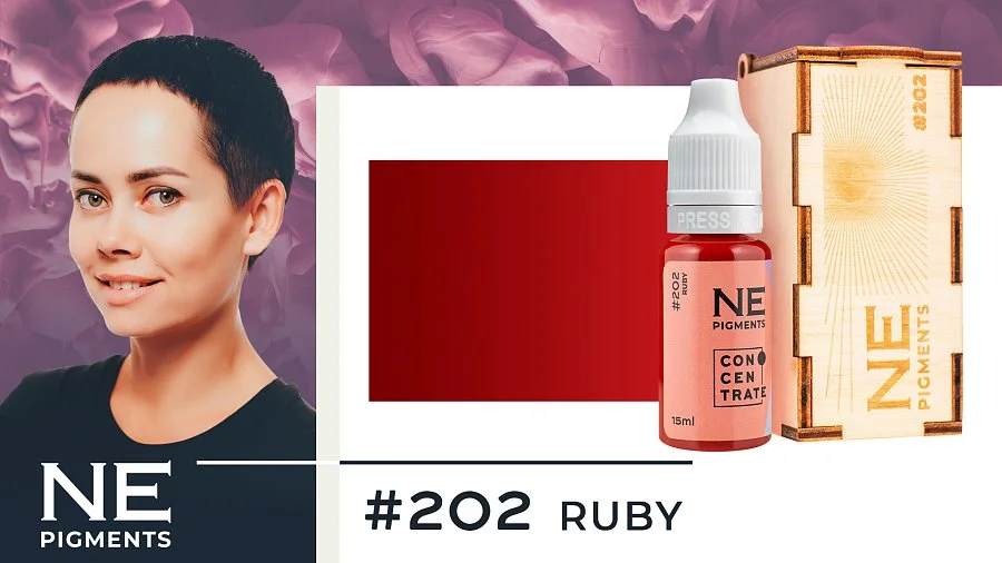 #202 Lip pigment "Ruby"