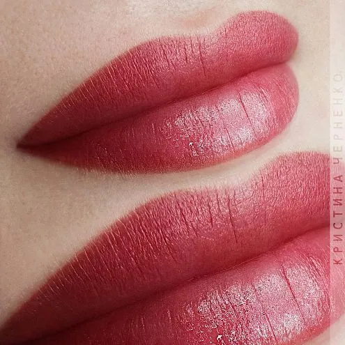 Пигмент для губ #202 Рубин