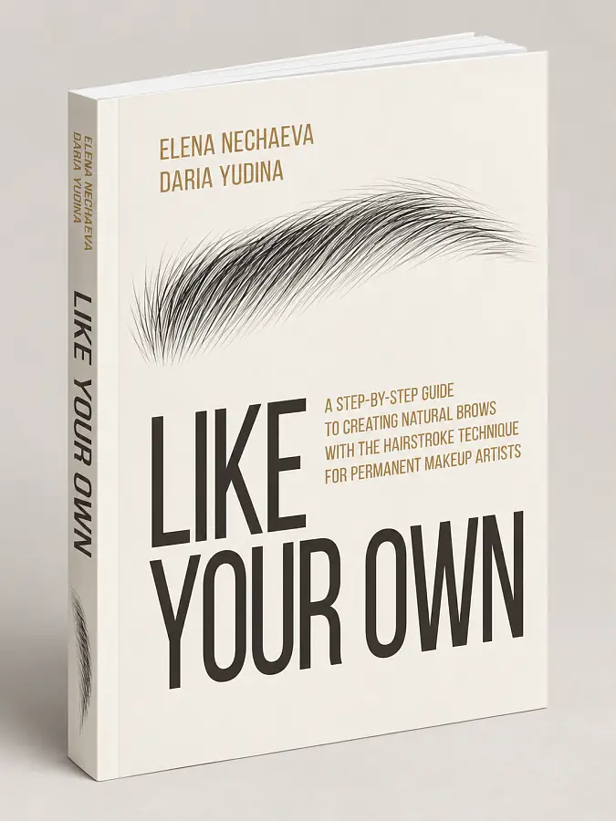 Like Your Own — book for permanent makeup artists. Permanent makeup by NE Pigments