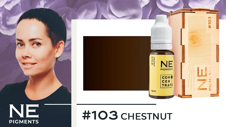 #103 Eyebrow pigment «Chestnut»