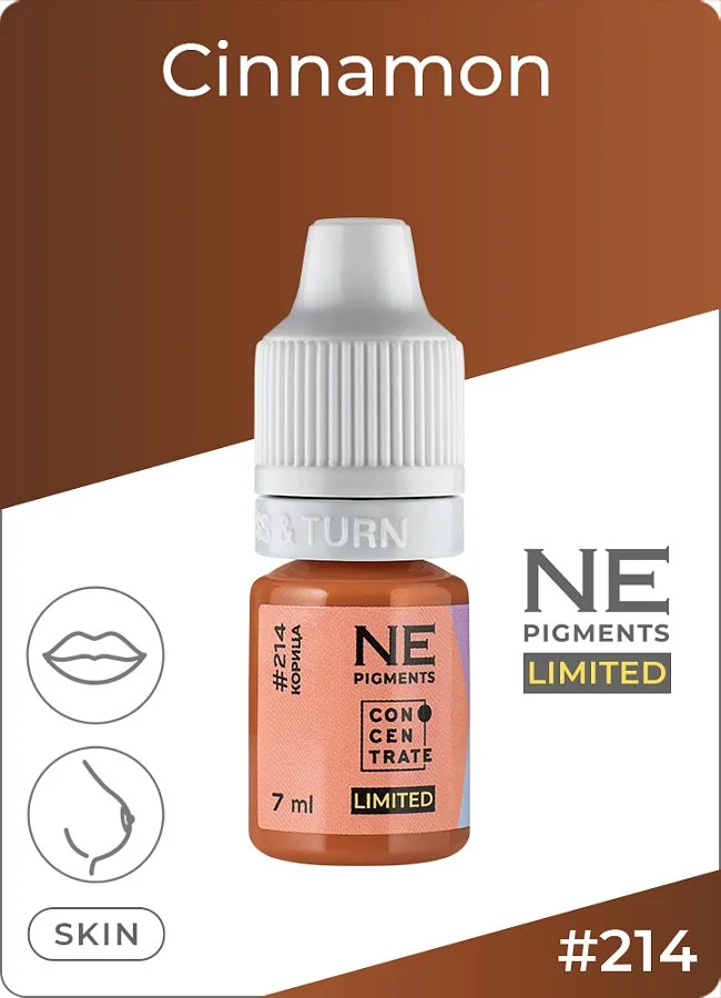 #214 Lip pigment "Cinnamon"