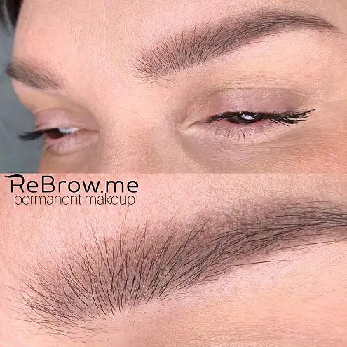 Пигмент для бровей #102 Русый холодный