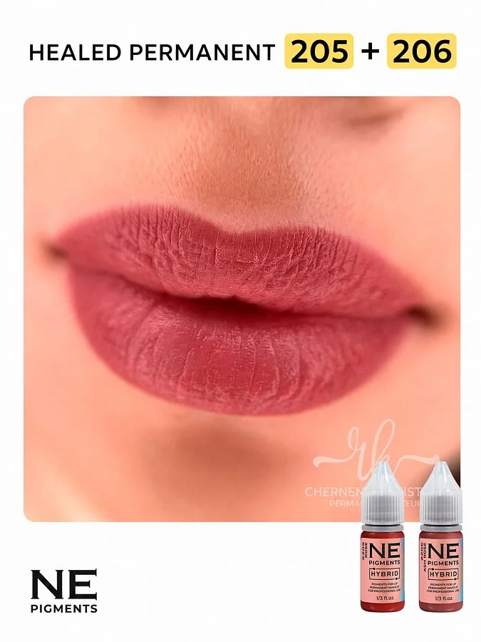 #205 Lip pigment "Rose"