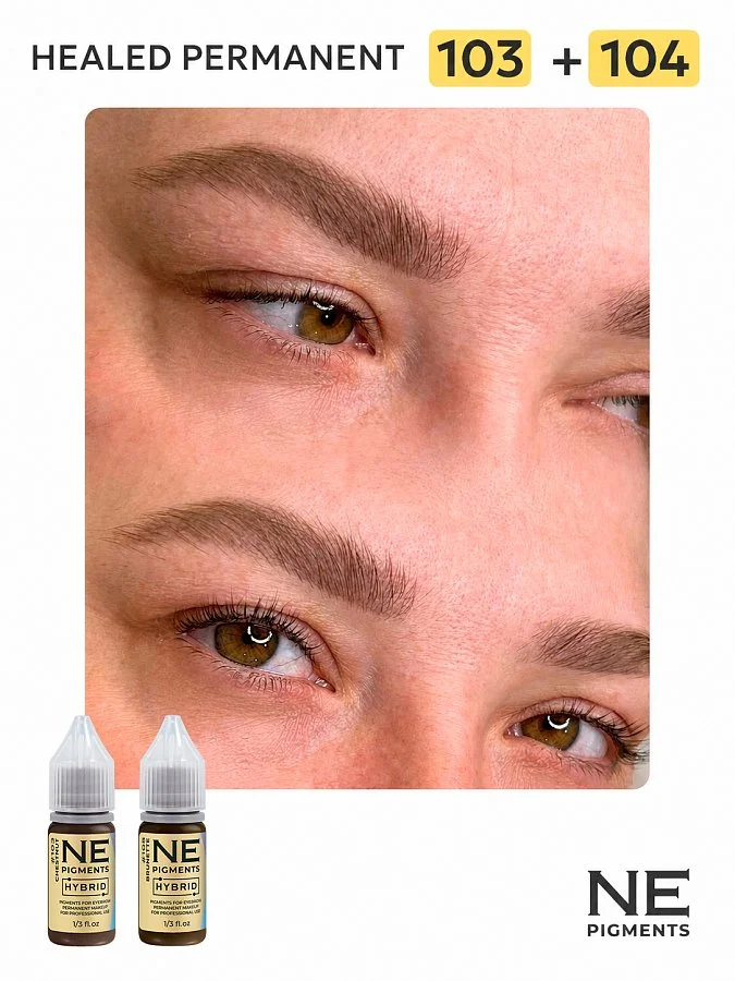 #103 Eyebrow pigment «Chestnut»