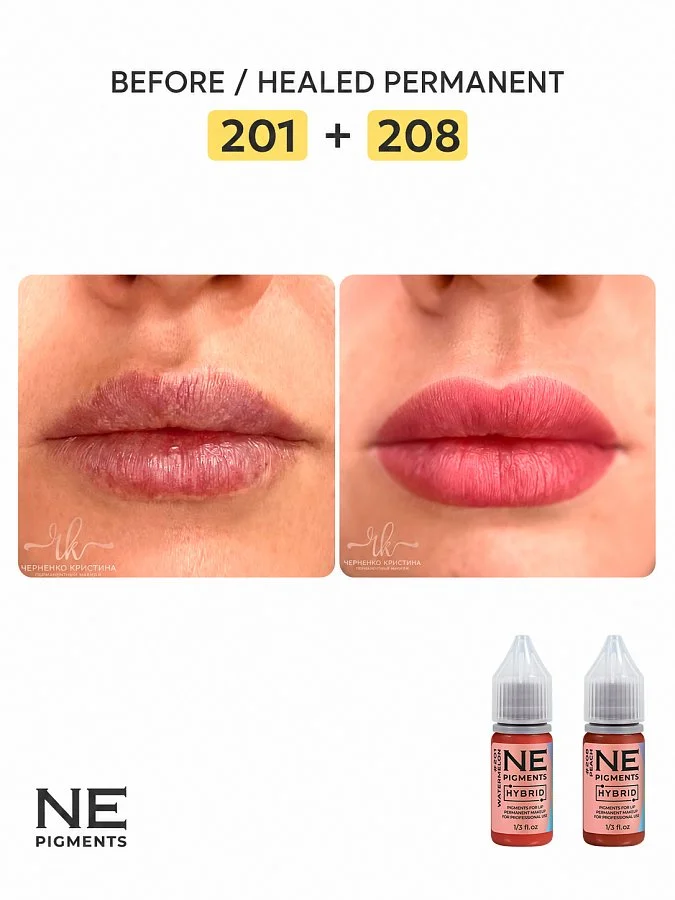 #208 Lip pigment "Peach"
