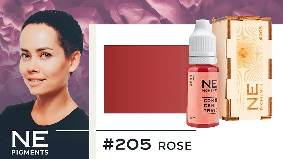 #205 Lip pigment "Rose"
