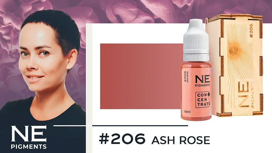 #206 Lip pigment "Ash rose"