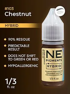 #103 Eyebrow pigment «Chestnut»