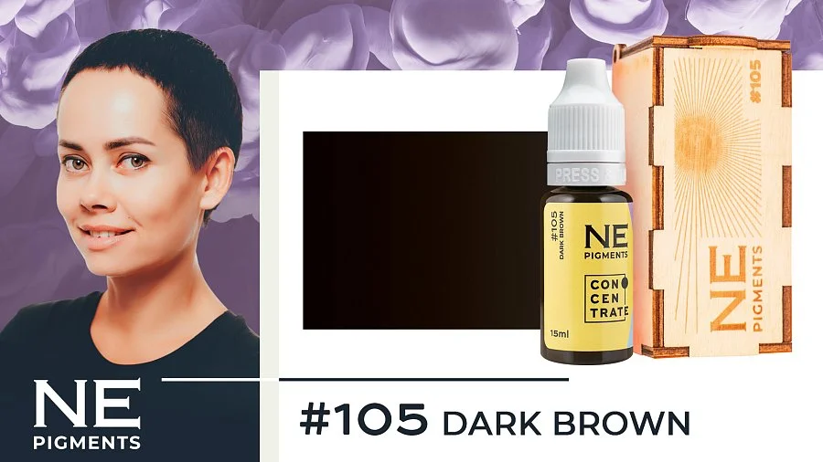 #105 Eyebrow pigment "Brunette"