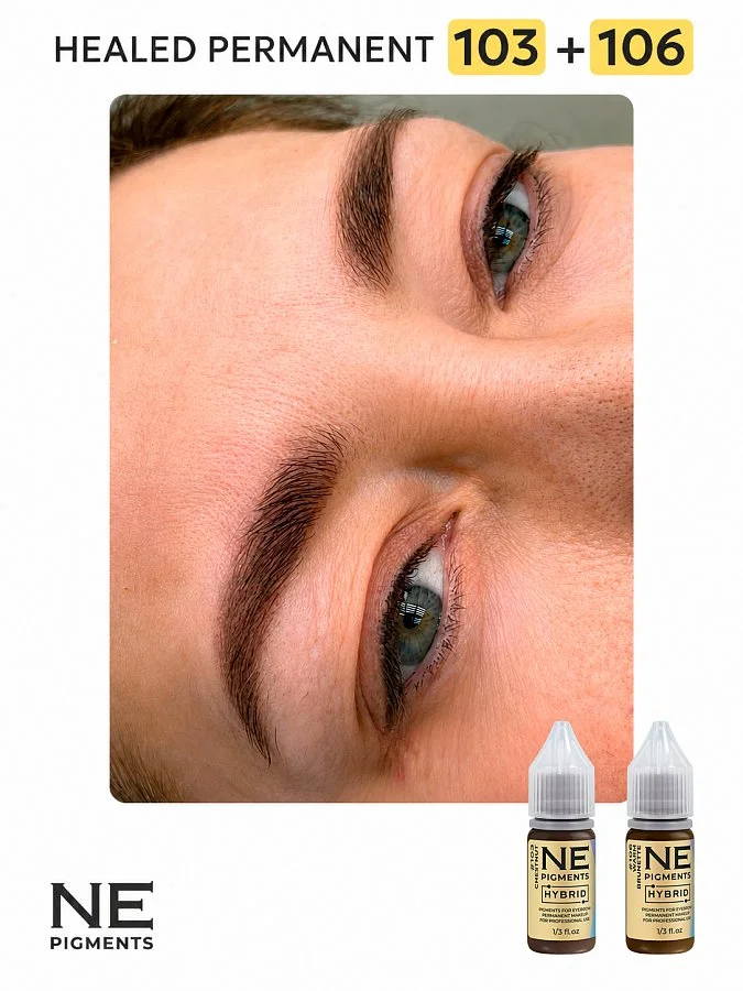 #103 Eyebrow pigment «Chestnut»