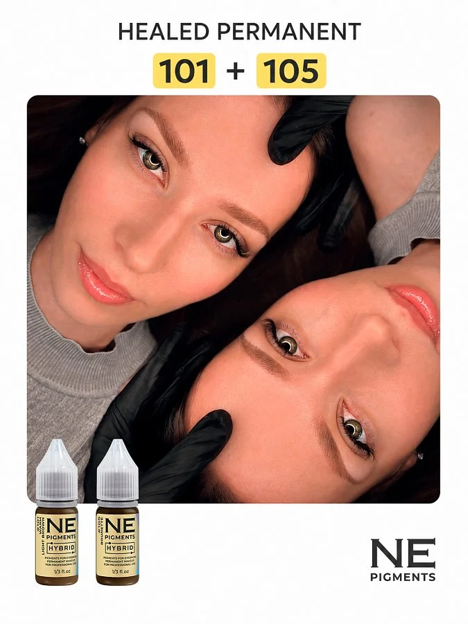 #105 Eyebrow pigment "Brunette"
