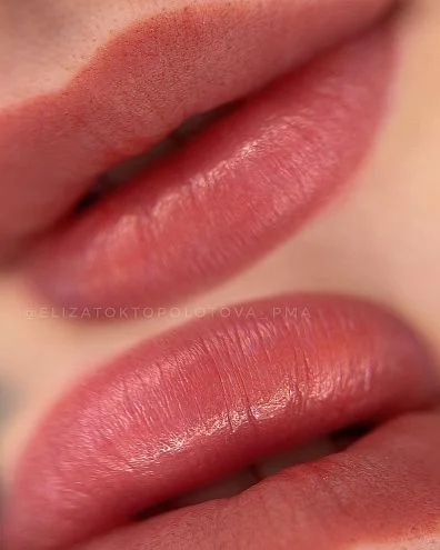 Пигмент для губ #201 Арбуз