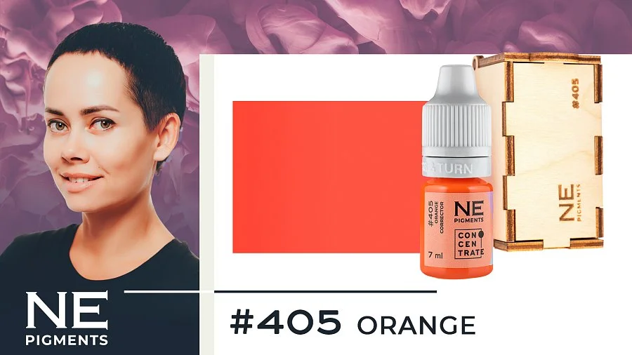 #405 Corrector "Orange" 